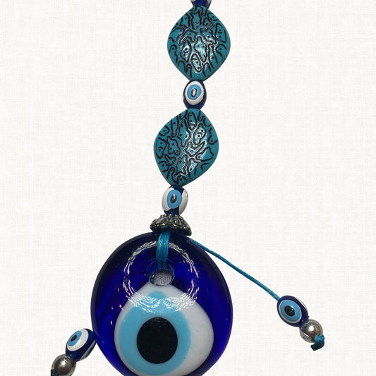 Turkish Blue Evil Eye Keychain