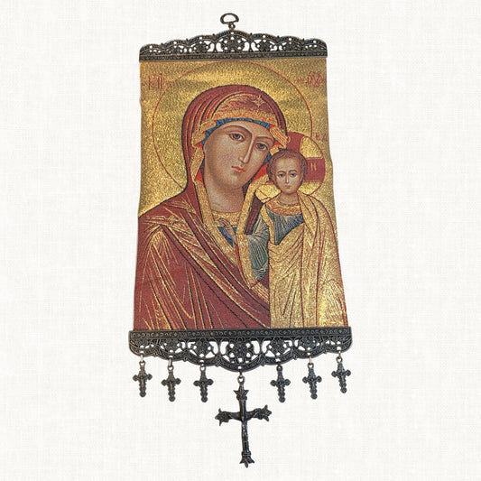 Christian Elegant Decorative Wall Hanger