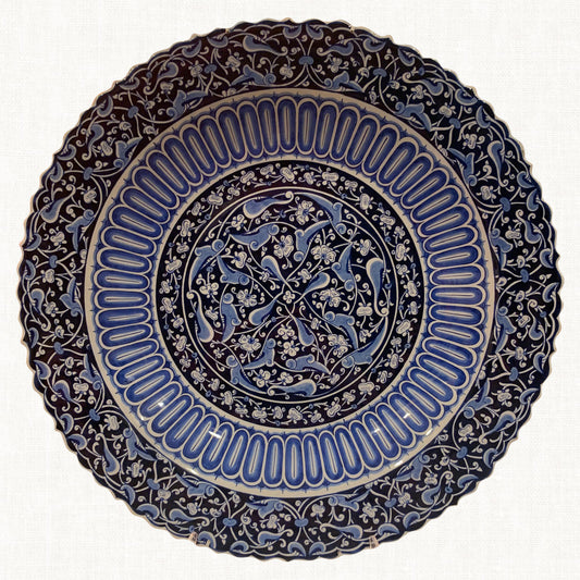 Cloud Burst Décor Plate