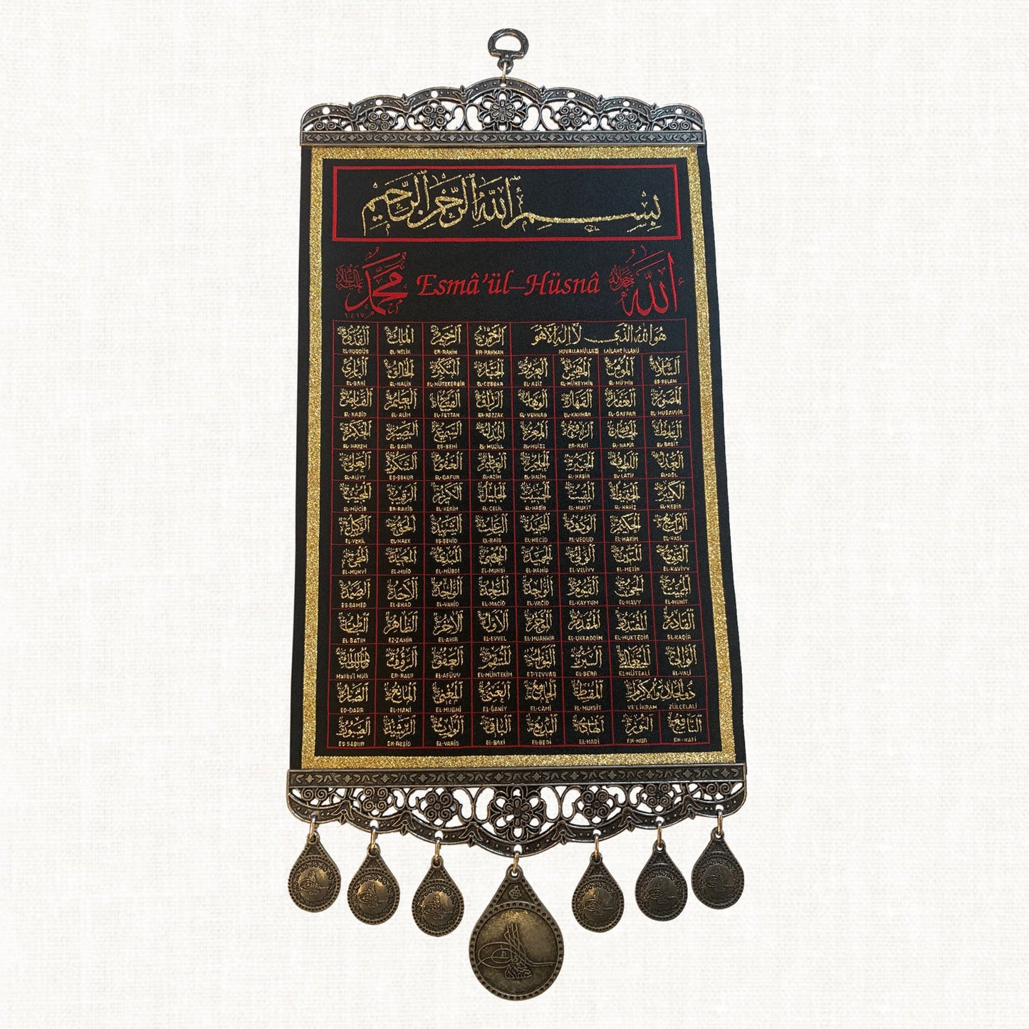 Islamic Muslim Elegant Decorative Wall Hanger