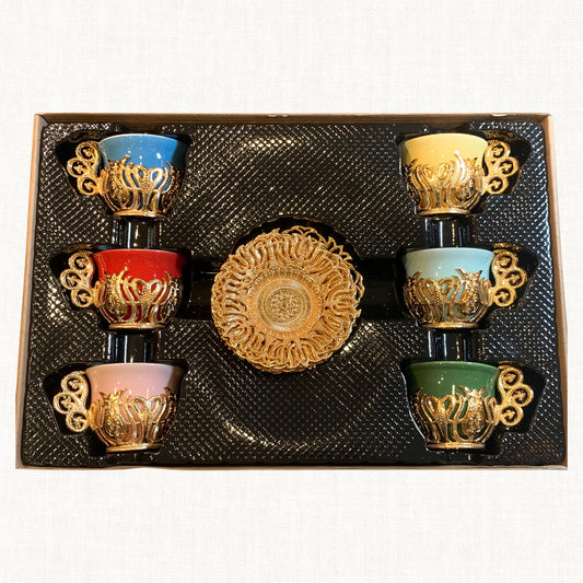 Harvest Gold Ceramic Cups And Saucers Set