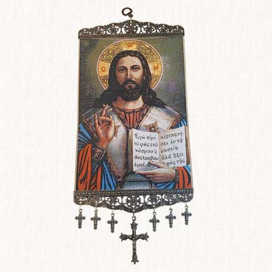 Christian Elegant Decorative Wall Hanger