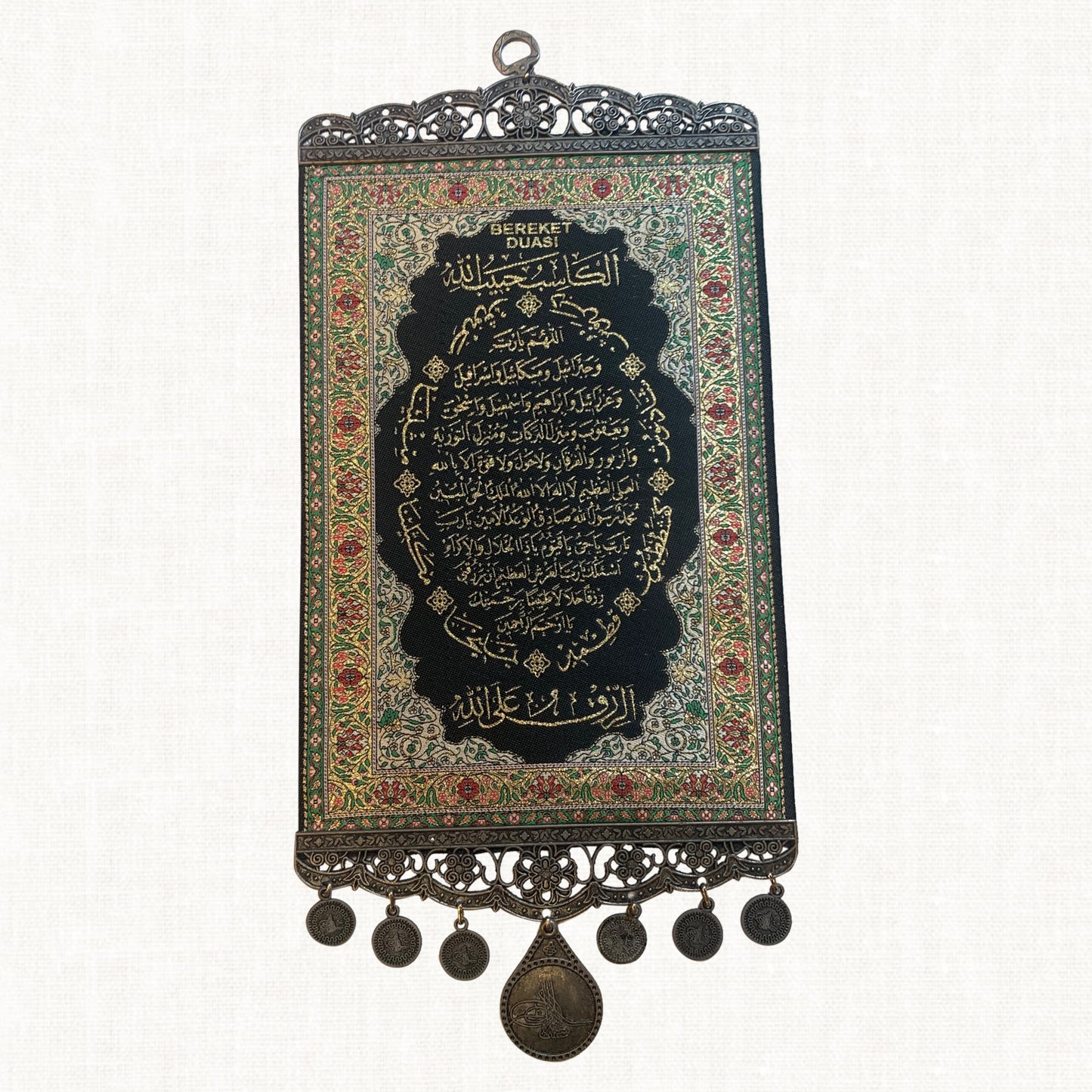 Islamic Muslim Elegant Decorative Wall Hanger